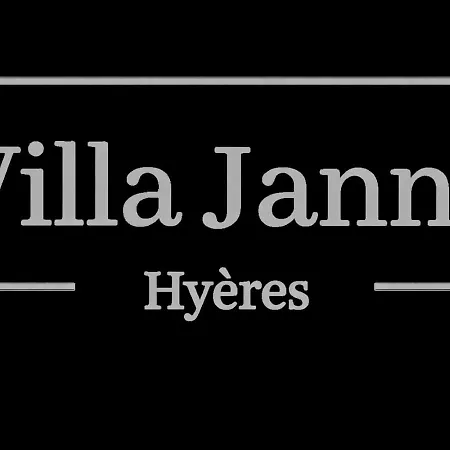 Janna Pool Panoramic Sea & Island Views דירה